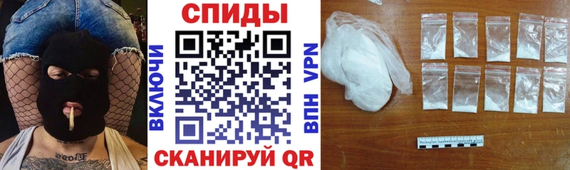АМФ Premium  Короча 