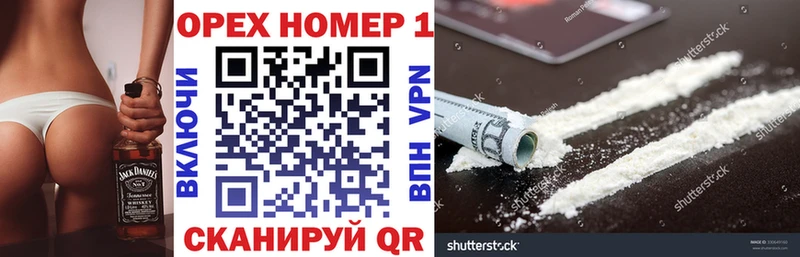 hydra ONION  даркнет сайт  Короча  Cocaine VHQ 
