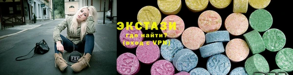 гашиш Белокуриха