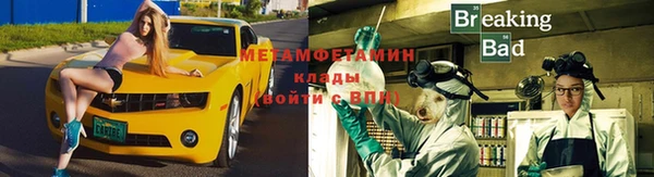 гашиш Белокуриха