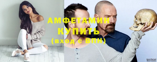 кокаин перу Белоозёрский