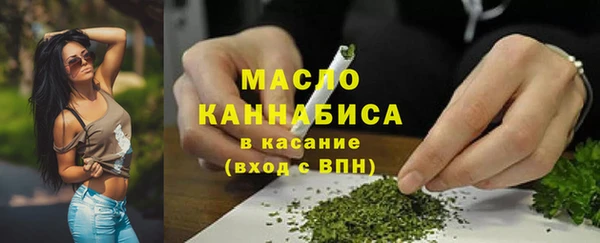 кокаин перу Белоозёрский
