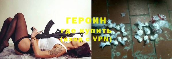 кокаин перу Белоозёрский