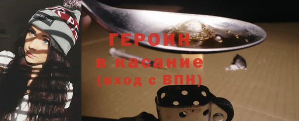 ALPHA-PVP Беломорск