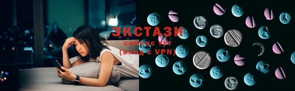 кокаин перу Белоозёрский