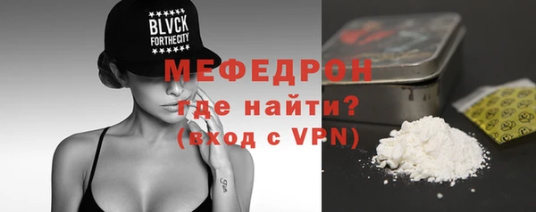 гашиш Белокуриха