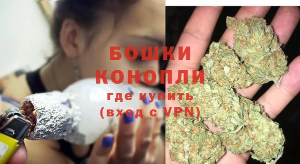 ALPHA-PVP Беломорск
