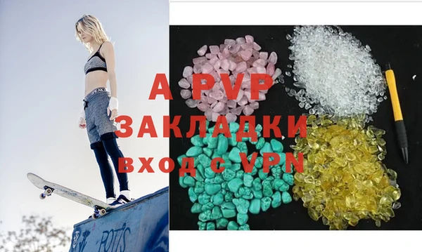 кокаин перу Белоозёрский