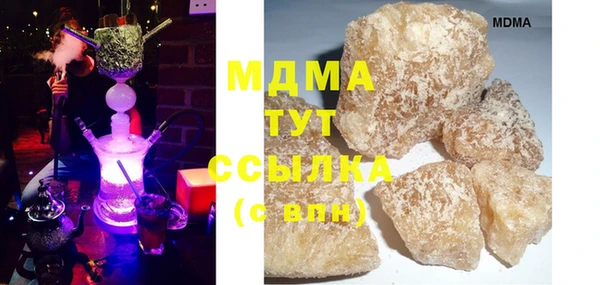 кокаин перу Белоозёрский