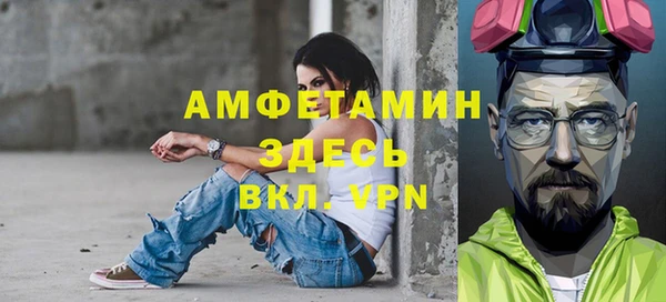 кокаин перу Белоозёрский