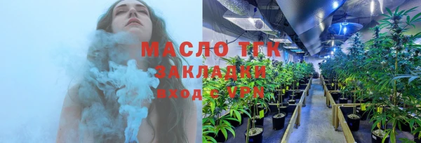 ALPHA-PVP Беломорск