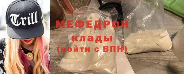 гашиш Белокуриха