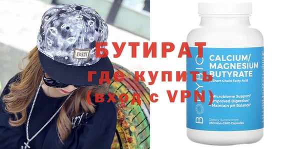 кокаин перу Ветлуга