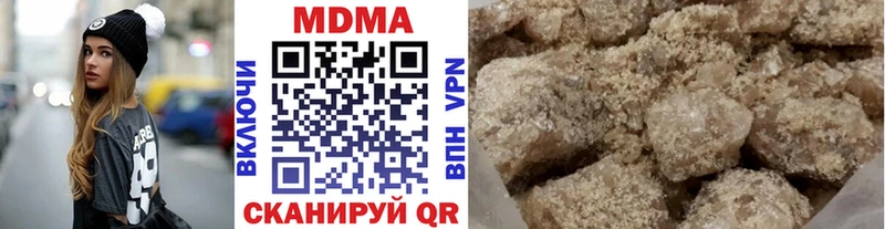 MDMA VHQ кракен tor Короча