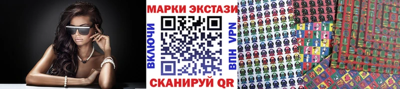 дарнет шоп  Короча  Марки N-bome 1500мкг 
